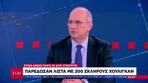 Οικονόμου για Ρέντη: «Κατονομάστηκε το άτομο που έδωσε τις φωτοβολίδες - Θα υπάρξουν κι άλλες συλλήψεις» (vid)