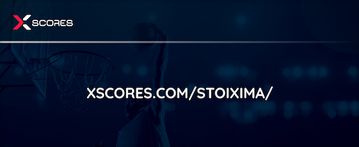 Ποιες είναι οι τρεις καλύτερες εφαρμογές στοιχημάτων στην Ελλάδα;