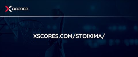 Ποιες είναι οι τρεις καλύτερες εφαρμογές στοιχημάτων στην Ελλάδα;