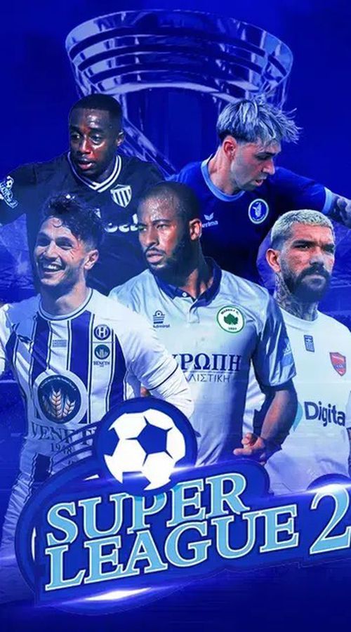 Η 17η αγωνιστική στο Sportal: Αυτά είναι τα ματς της Super League 2 που θα μεταδοθούν ζωντανά