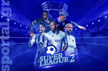 Η 17η αγωνιστική στο Sportal: Αυτά είναι τα ματς της Super League 2 που θα μεταδοθούν ζωντανά
