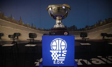 Live Streaming: Η συνέντευξη Τύπου του Final 8 του Κυπέλλου Ελλάδας