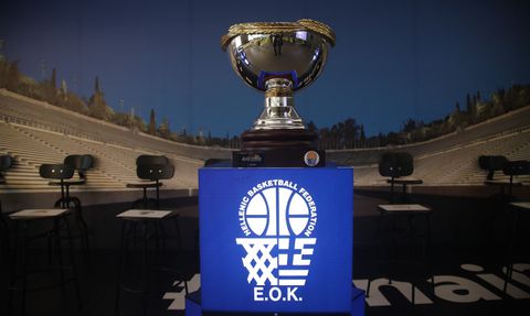 Live Streaming: Η συνέντευξη Τύπου του Final 8 του Κυπέλλου Ελλάδας
