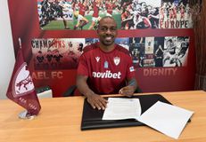 Επιβεβαίωση Sportal: Στην ΑΕΛ Novibet ο Γκαέλ Κακουτά