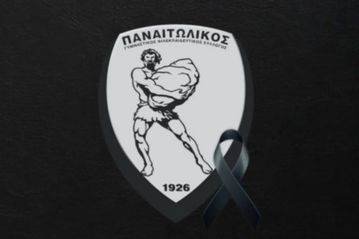 Θρήνος στον Παναιτωλικό για τον θάνατο του Γιάννη Κωστούλα