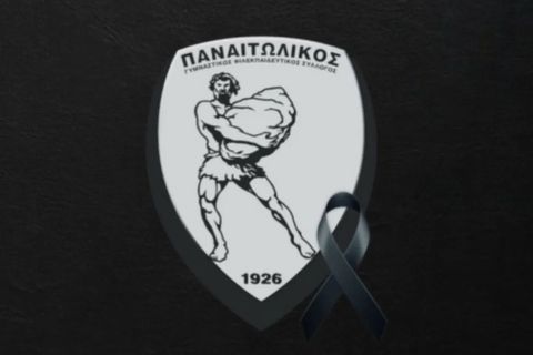 Θρήνος στον Παναιτωλικό για τον θάνατο του Γιάννη Κωστούλα
