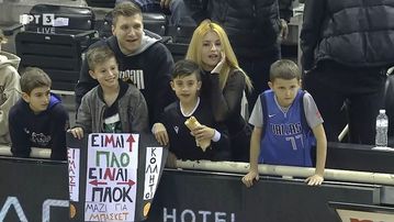 Στην Πυλαία τρία παιδιά έστειλαν το σημαντικότερο μήνυμα που θα δεις αυτές τις ημέρες στα γήπεδα (vid)