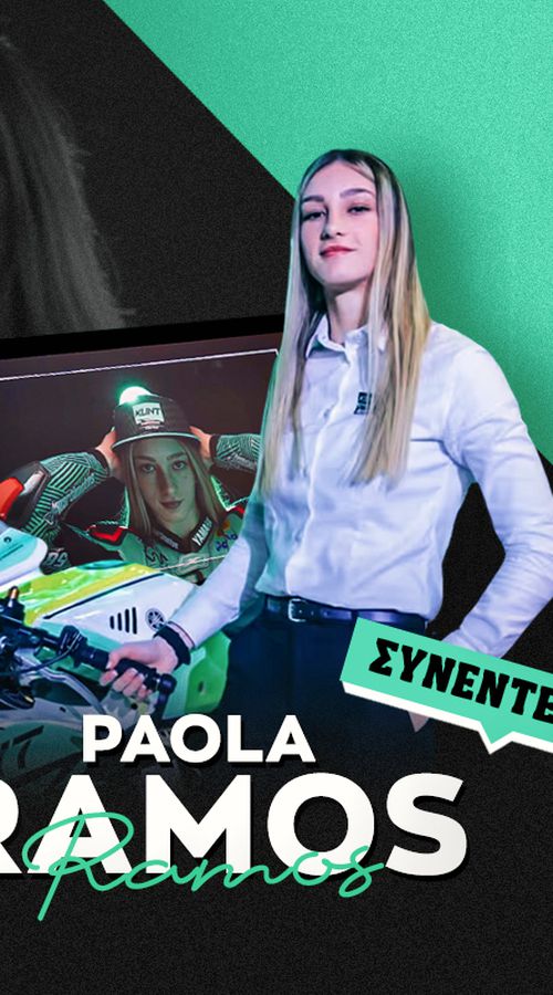 Η ανερχόμενη αστέρας του WorldWCR, Πάολα Ράμος στο Sportal: «Θα κάνω ό,τι περνάει από το χέρι μου για να διεκδικήσω τον τίτλο, αλλά...»
