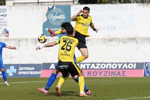 Πού θα δείτε το Αναγέννηση Καρδίτσας - Αστέρας Β' Aktor