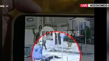 Το βίντεο της δολοφονικής επίθεσης στον 20χρονο οπαδό του ΠΑΟΚ