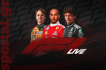 LIVE: Ο ΑΓΩΝΑΣ ΣΠΡΙΝΤ ΤΗΣ FORMULA 1 ΣΤΗΝ ΚΙΝΑ 