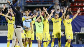 Το ευχαριστώ του Παναιτωλικού στον κόσμο - «Η διαιτησία κυμάνθηκε σε υψηλά στάνταρ»