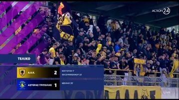 ΑΕΚ - Αστέρας Τρίπολης: Τα highlights από τη νίκη της Ένωσης που είναι μια «ανάσα» από το πρωτάθλημα