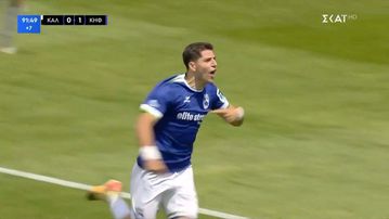 Το «χρυσό» γκολ του Παντελίδη στο 90+2΄ που έδωσε το διπλό ανόδου στην Κηφισιά