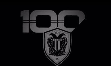 Το επετειακό σήμα της ΚΑΕ ΠΑΟΚ για τα 100 χρόνια (vid)