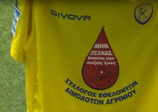 Η συγκινητική πρωτοβουλία της ΠΑΕ Παναιτωλικός και η ξεχωριστή φανέλα κόντρα στον ΟΦΗ (vid)