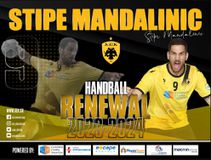 Ανανέωσε με την ΑΕΚ ο Μαντάλινιτς