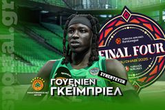 Γκέιμπριελ στο Sportal: «Δεν έχω βιώσει ποτέ κάτι τόσο έντονο όπως το Game 5 - Ο Λεσόρ είναι ο τέλειος συμπαίκτης» (vid)