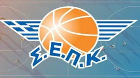 Καταγγελία Σ.Ε.Π.Κ. για τις προκηρύξεις και την εν γένει στάση της ΕΟΚ