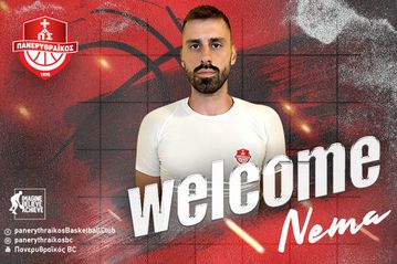 Σημαντική ενίσχυση για τον Πανερυθραϊκό, ανακοίνωσε τον Μανοΐλοβιτς