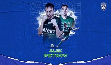 Η Κηφισιά πήρε τον γιο του Μίλεν Πέτκοφ