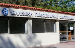 Η ΕΠΟ για τον κώδικα δεοντολογίας: «Όσο πιο βαριά μία ποινή, τόσο πιο δύσκολα επιβάλλεται» - «Πρώτη η Super League δεν ζήτησε υποβιβασμό»