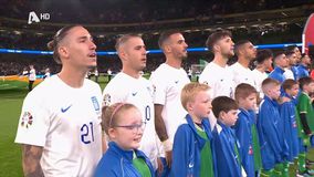 Ιρλανδία - Ελλάδα: Η ανάκρουση του Εθνικού μας Ύμνου