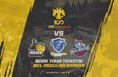 Η ΑΕΚ απηύθυνε κάλεσμα... διαρκείας για τους αγώνες BCL