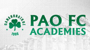 Νέα εποχή για τις ακαδημίες του Παναθηναϊκού