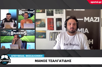 Τσαλγατίδης στους «Baladeros Live»: «Τον Γενάρη δε φεύγει ο Κουλιεράκης ούτε με 20 εκατομμύρια»