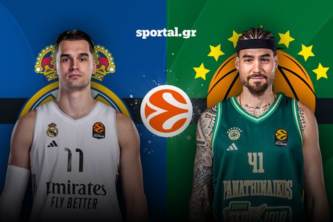 LIVE: ΡΕΑΛ ΜΑΔΡΙΤΗΣ - ΠΑΝΑΘΗΝΑΪΚΟΣ