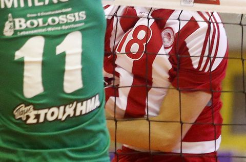 Στο CEV Cup ο Ολυμπιακός, πιθανοί οι ελληνικοί «εμφύλιοι»