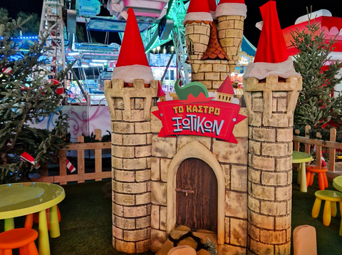 Παναθηναϊκός AKTOR: «Πράσινα» Χριστούγεννα στο Christmas Castle του ΟΑΚΑ