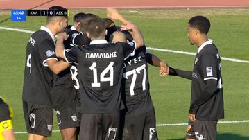 Άπιαστο σουτ του Ντιγκινί για το 1-0 της Καλαμάτας