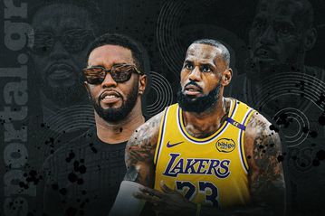 Απουσία από τους Λέικερς, αποχή από τα social media και οι κατηγορίες για Diddy: Τι συμβαίνει με τον ΛεΜπρόν Τζέιμς