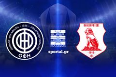 LIVE: ΟΦΗ - ΠΑΝΣΕΡΡΑΪΚΟΣ