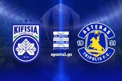 LIVE: ΚΗΦΙΣΙΑ - ΑΣΤΕΡΑΣ AKTOR 