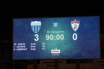 Τα highlights από τη νίκη του Λεβαδειακού επί της ΑΕΛ Novibet