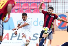 Πού θα δείτε το Χανιά - Παναργειακός