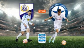 Η αναμέτρηση της Λαμίας με τον Ατρόμητο