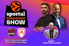 🔴Με «δυναμίτη» Γκος και τέσσερις... σωματοφύλακες, ο Ολυμπιακός πήρε το θρίλερ της Βιτόρια!