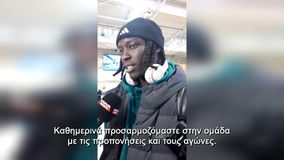Γκέιμπριελ: «Δεν ήξερα ότι έχουμε 12 χρόνια να κερδίσουμε την Μπαρτσελόνα στην Ισπανία»