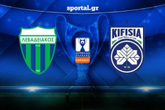 LIVE: ΛΕΒΑΔΕΙΑΚΟΣ - ΚΗΦΙΣΙΑ