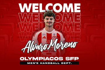 Ο Ολυμπιακός απέκτησε τον Μορένο