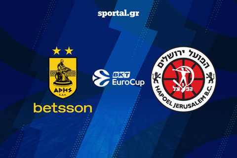 LIVE: ΑΡΗΣ BETSSON - ΧΑΠΟΕΛ ΙΕΡΟΥΣΑΛΗΜ