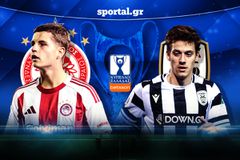 LIVE: ΟΛΥΜΠΙΑΚΟΣ - ΠΑΟΚ