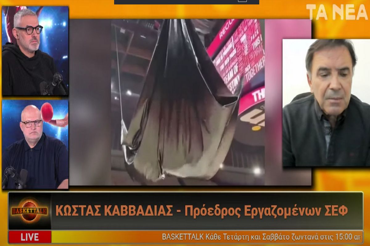 Baskettalk Live: Κρίσιμες μάχες για Ολυμπιακό - Παναθηναϊκό - Το ΣΕΦ εκπέμπει SOS