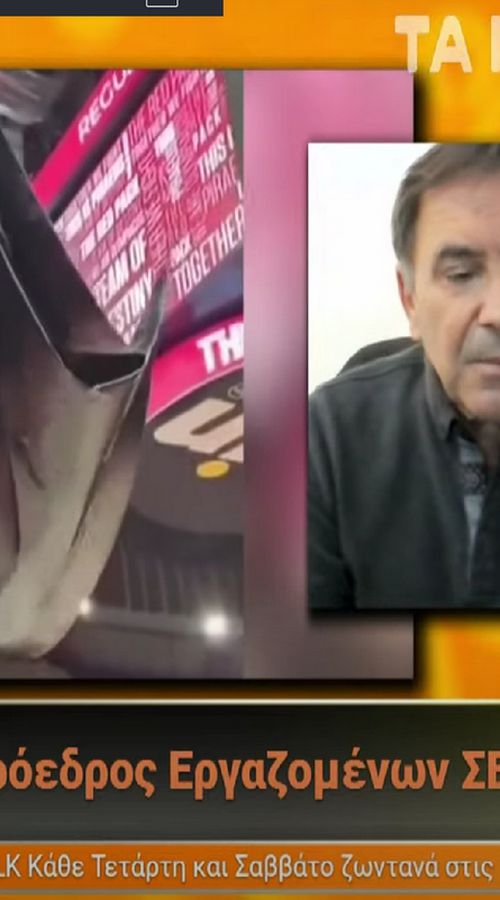 Baskettalk Live: Κρίσιμες μάχες για Ολυμπιακό - Παναθηναϊκό - Το ΣΕΦ εκπέμπει SOS