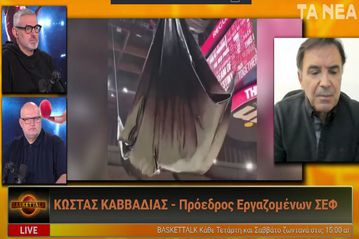 Baskettalk Live: Κρίσιμες μάχες για Ολυμπιακό - Παναθηναϊκό - Το ΣΕΦ εκπέμπει SOS