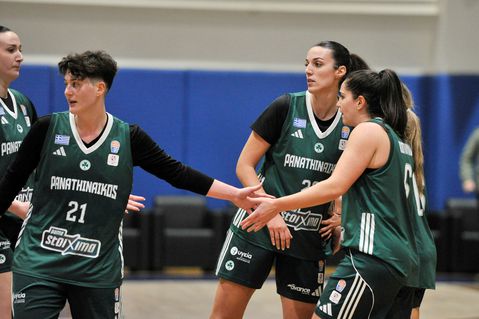 ΖΑΓΚΛΕΜΠΙΕ - ΠΑΝΑΘΗΝΑΪΚΟΣ